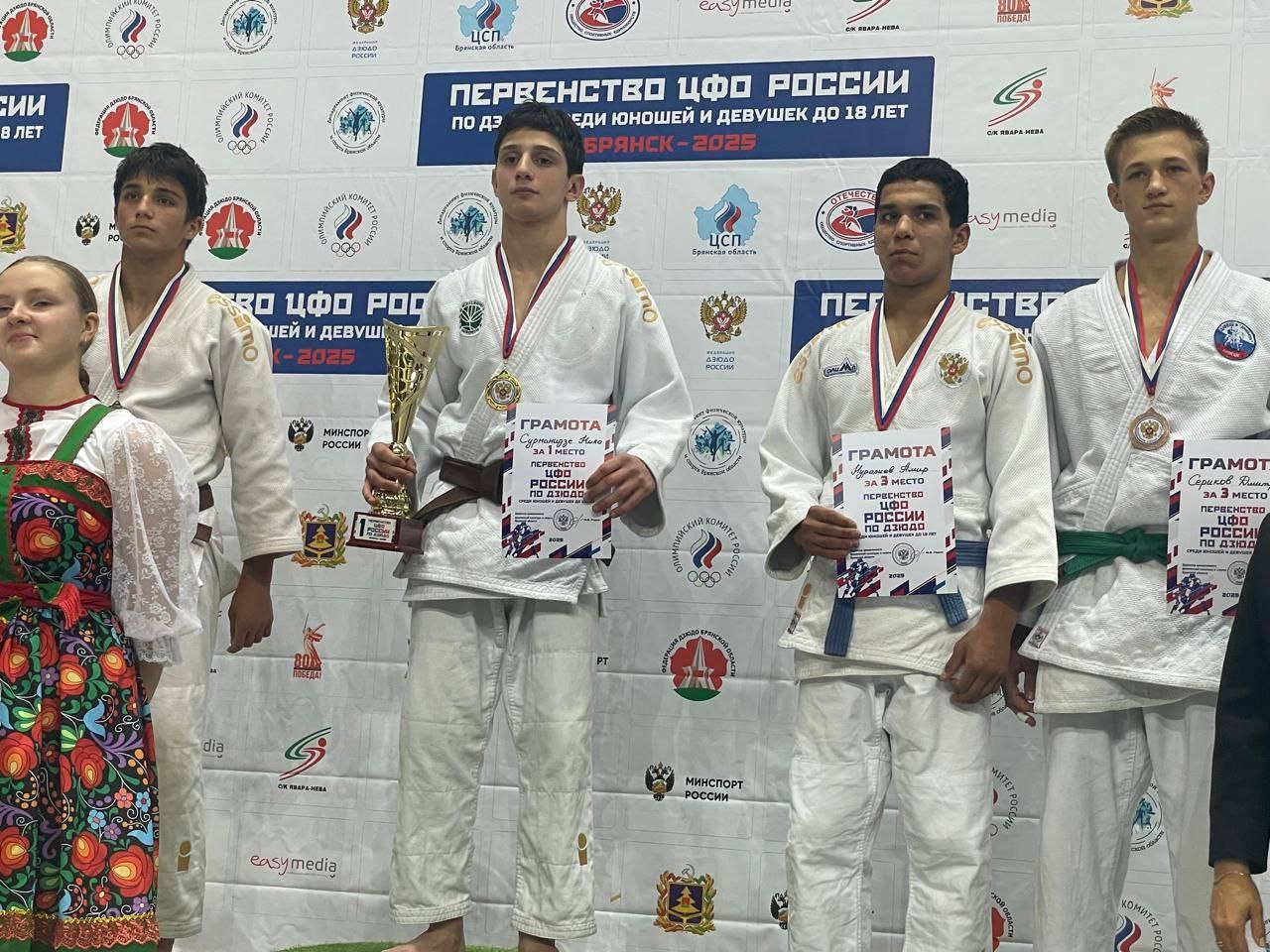 Воспитанники спортивной школы &laquo;Олимп&raquo; стали лучшими на первенстве ЦФО по дзюдо в Брянске