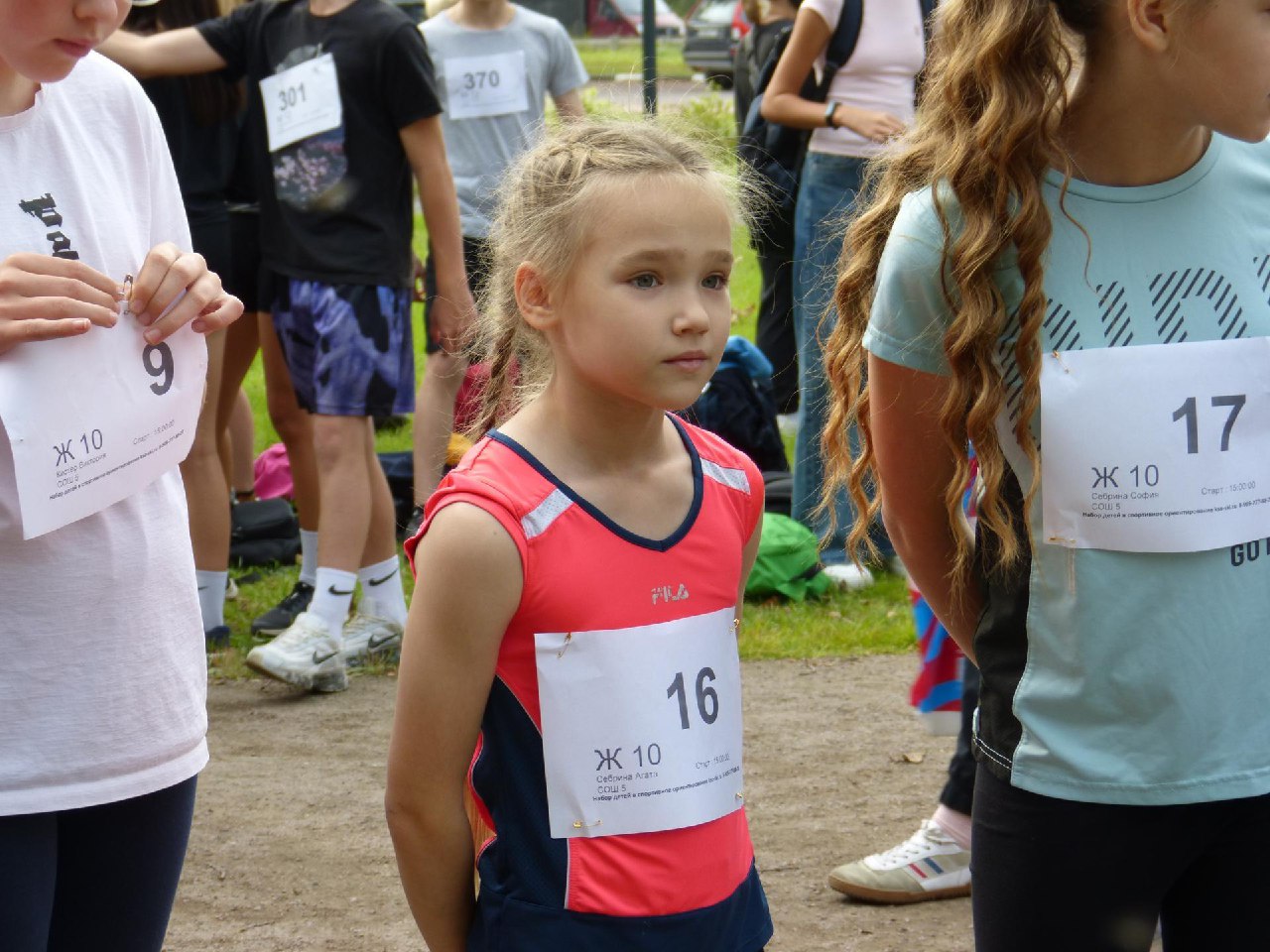 Во Фрязинском лесопарке успешно прошли соревнования по легкой атлетике &laquo;Фрязинская верста&raquo;