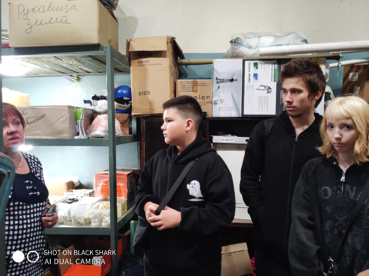 В рамках программы по содействию практической подготовке учащихся и профессиональной ориентации студенты Щёлковского колледжа посетили с экскурсией управляющую компанию ООО &laquo;Доброта&raquo; в г. Фрязино