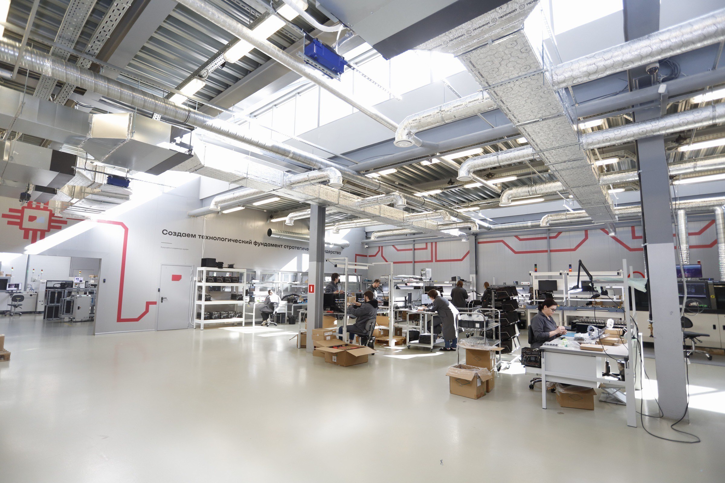 Компания &laquo;Инферит&raquo; внесла свои системы АРМ в реестр отечественной продукции Минпромторга