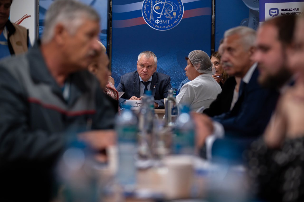 Работаем на АО &laquo;ФЗМТ&raquo;