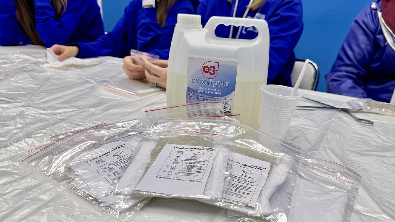 Активисты &laquo;Молодой Гвардии&raquo; в Фрязино продолжают работу по поддержке военнослужащих