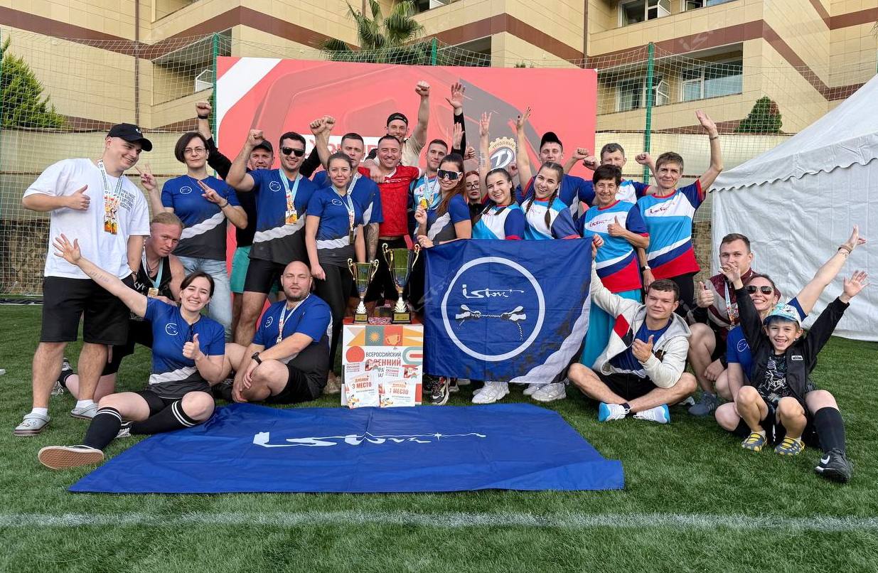 Спортсмены &laquo;Истока&raquo; на пьедестале почета всероссийского фестиваля