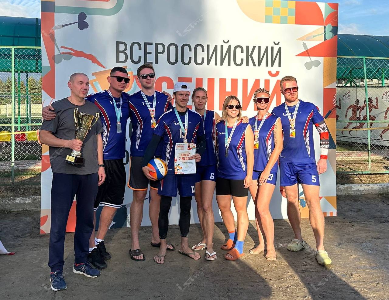 Спортсмены &laquo;Истока&raquo; на пьедестале почета всероссийского фестиваля