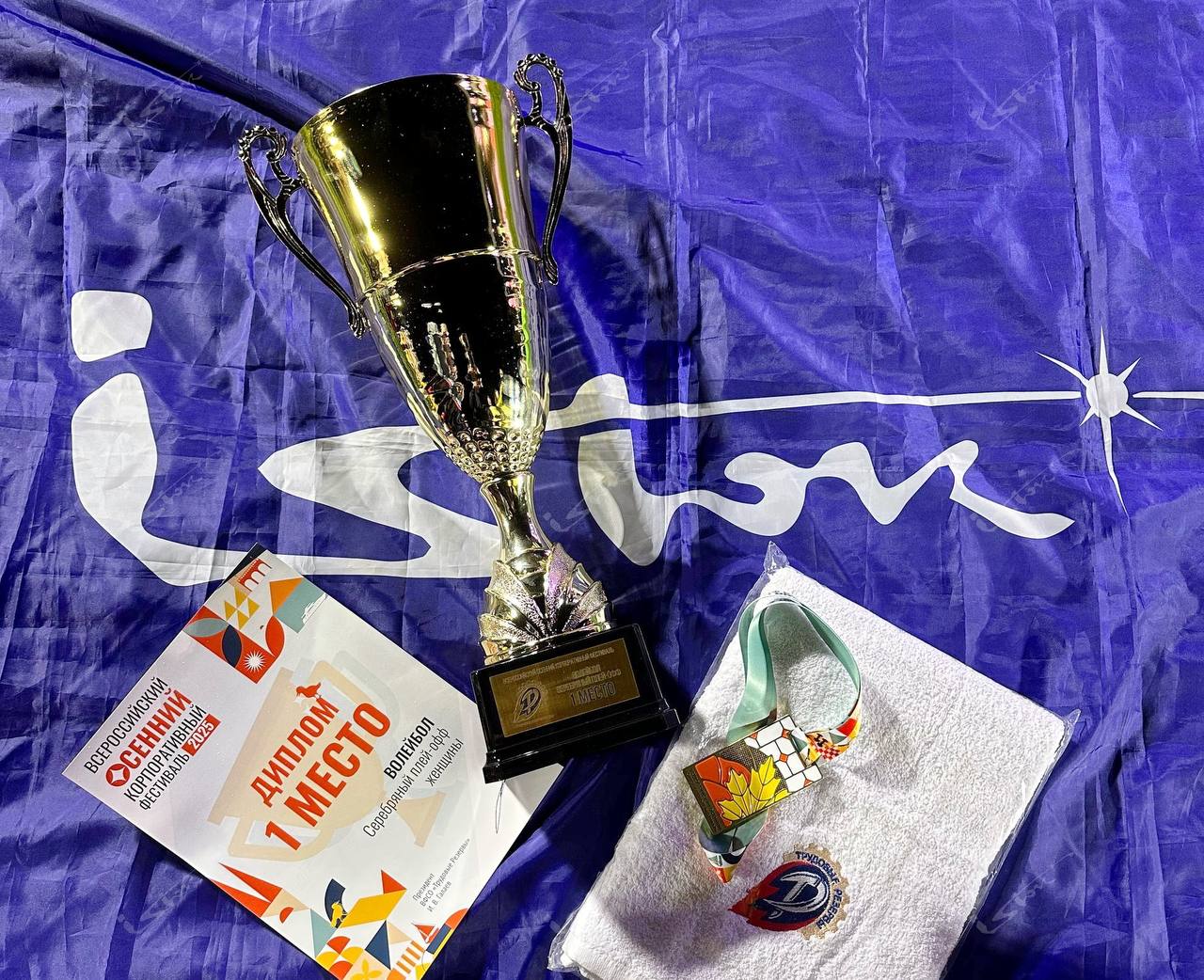 Спортсмены &laquo;Истока&raquo; на пьедестале почета всероссийского фестиваля