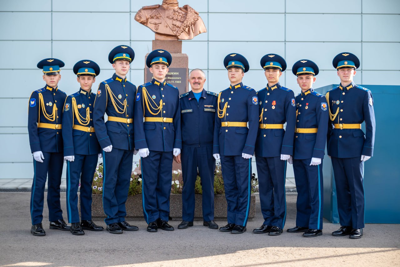 Уважаемые педагоги наукограда Фрязино!