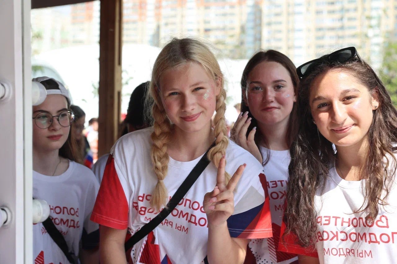 Стань &laquo;Амбассадором добра&raquo;!