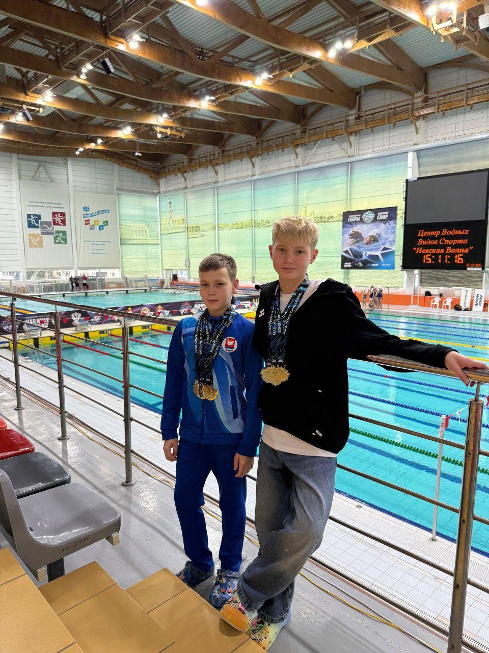 Фрязинцы &ndash; призёры Всероссийских соревнований по плаванию &laquo;Мэд Вейв Челлендж&raquo;! 
