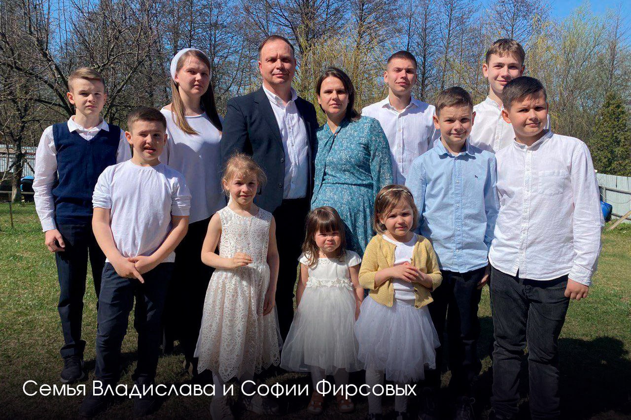 Сегодня в Подмосковье мы впервые отмечаем День многодетной семьи &mdash; праздник, который теперь будем проводить ежегодно 11 октября