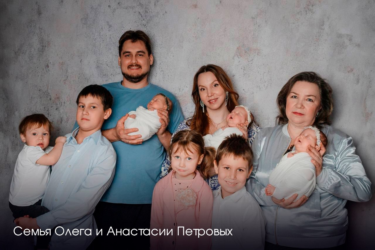 Сегодня в Подмосковье мы впервые отмечаем День многодетной семьи &mdash; праздник, который теперь будем проводить ежегодно 11 октября