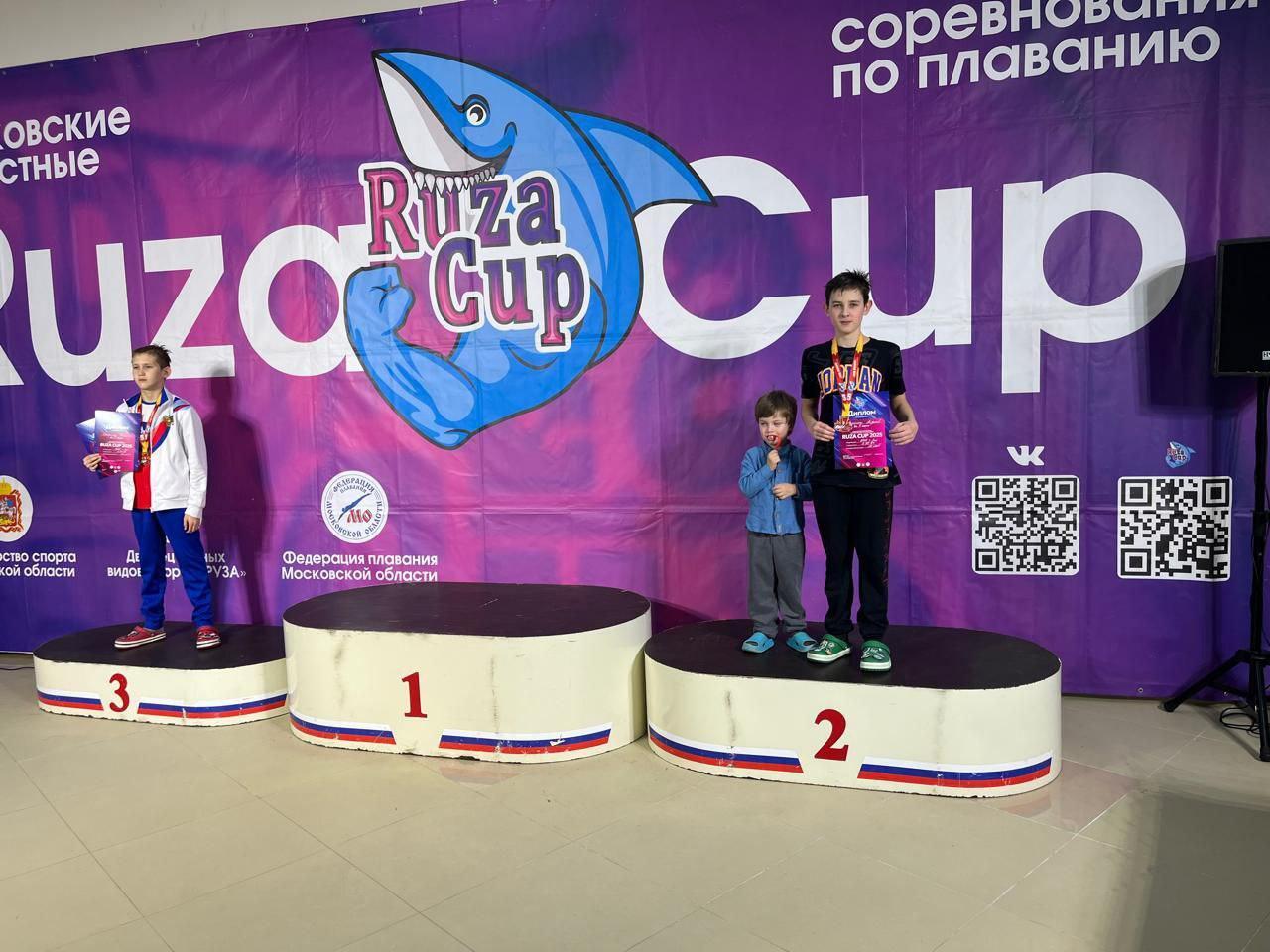 Юные пловцы Фрязино успешно выступили на областных соревнованиях &laquo;RUZA-CUP&raquo;