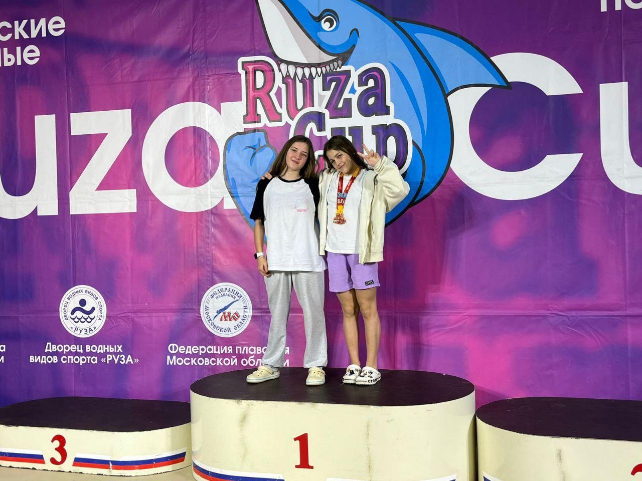 Юные пловцы Фрязино успешно выступили на областных соревнованиях «RUZA-CUP»