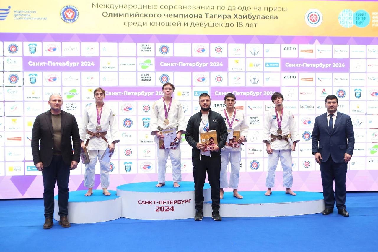 Фрязинцы стали лучшими в командном зачете международного турнира по дзюдо!