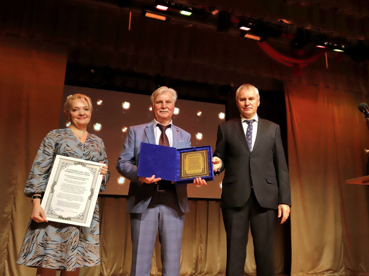 7 декабря Фрязинский завод мощных транзисторов отпраздновал свое 60-летие!