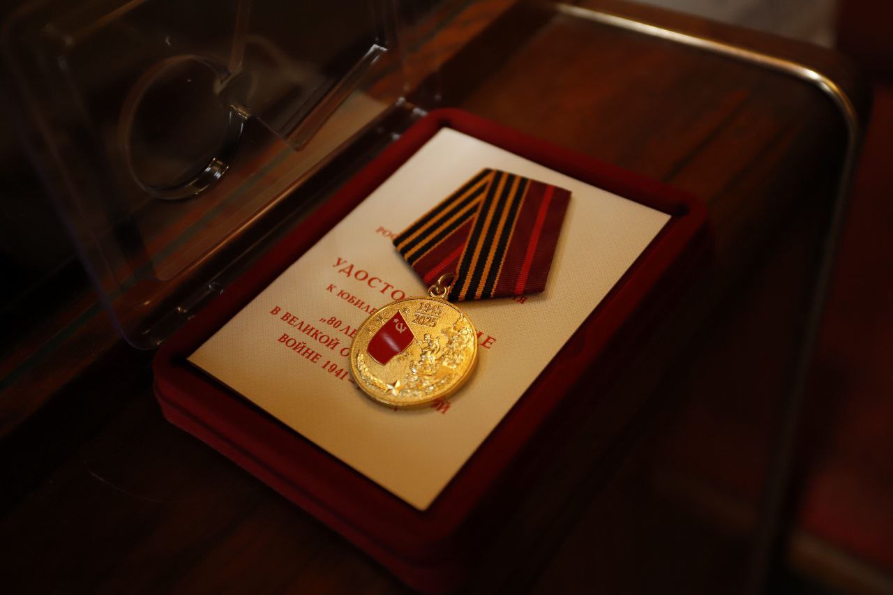 Глава городского округа Фрязино Дмитрий Воробьев вручил медали ветеранам Великой Отечественной войны