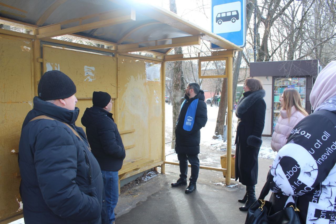 Заместитель главы городского округа Фрязино Юлия Шувалова провела встречу с жителями