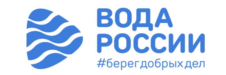 В городском округе Фрязино  стартует экологическая акция &laquo;Вода России 2025&raquo;